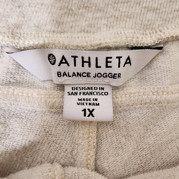 Athleta Balance Jogger in Toasted Brown Heather....size 1X - Picture 6 of 10
